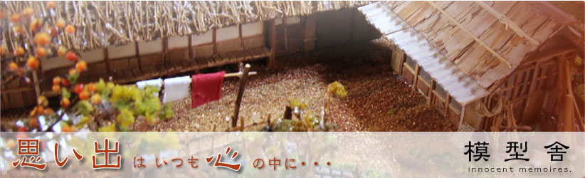 �v���ł͂����S�̒��ɁE�E�E�ӂ邳�Ƃ��v������������񂹂Ă݂܂��񂩁H�@���Ȃ������́@�ӂ邳�Ɩ͌^�����܂��B